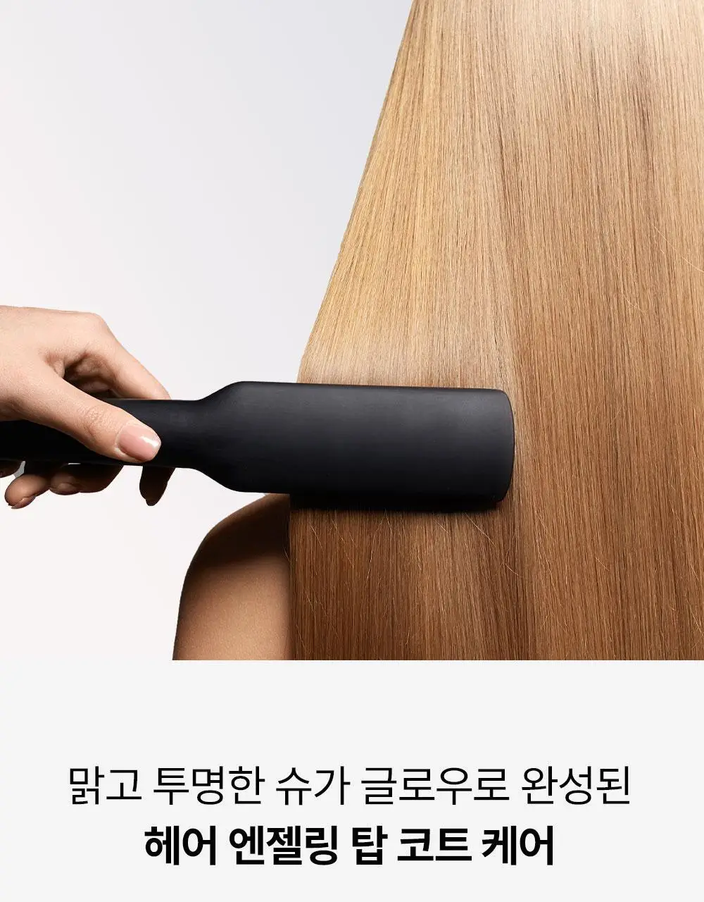 [밀착본딩/워터리세럼] 줄라이미 데미지케어 퍼퓸 헤어오일 선셋프리지아 30ml 상세페이지 10